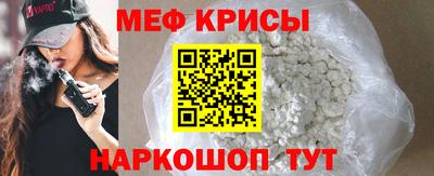 гашик Бугуруслан