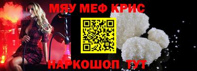 гашик Бугуруслан