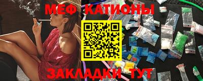 мет Будённовск