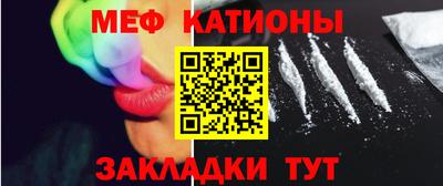 гашик Бугуруслан