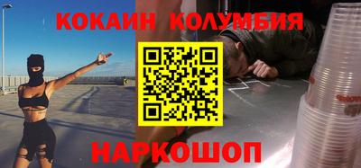 ешки Бузулук