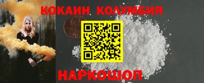 мет Будённовск