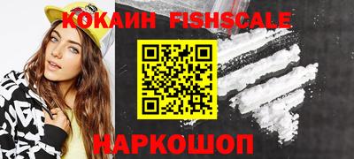 гашик Бугуруслан