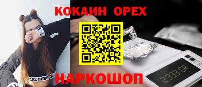 мет Будённовск
