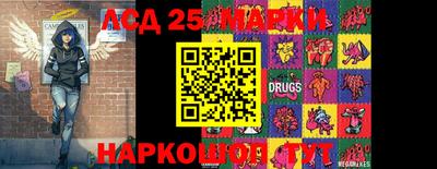 мет Будённовск