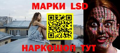 мет Будённовск