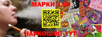 ешки Бузулук