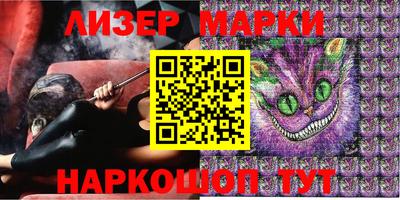 ешки Бузулук