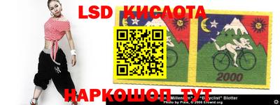 ешки Бузулук