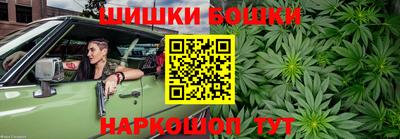 мет Будённовск