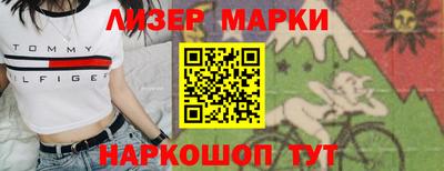 гашик Бугуруслан