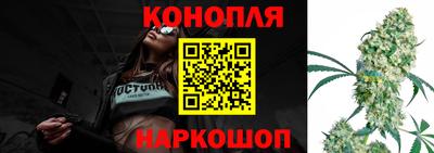 мет Будённовск