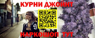 мет Будённовск