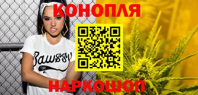 ешки Бузулук