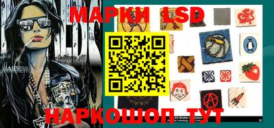 ешки Бузулук