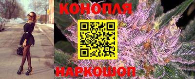 гашик Бугуруслан