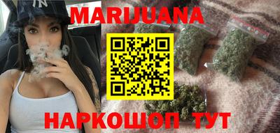 ешки Бузулук