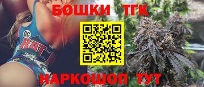 ешки Бузулук