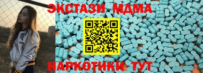 мет Будённовск