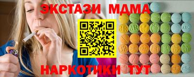 ешки Бузулук