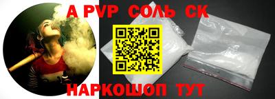 кокаин VHQ Белореченск