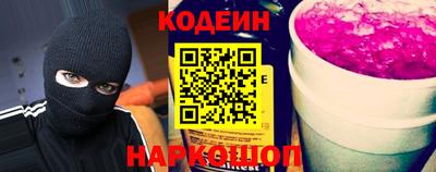 гашик Бугуруслан
