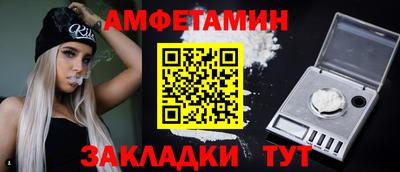 гашик Бугуруслан