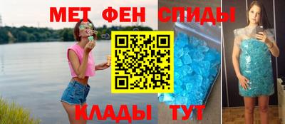 ешки Бузулук