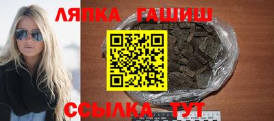 мет Будённовск