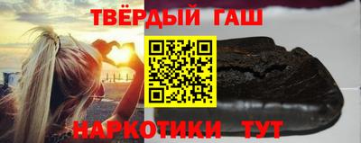 мет Будённовск