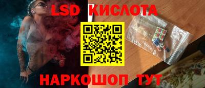 мет Будённовск